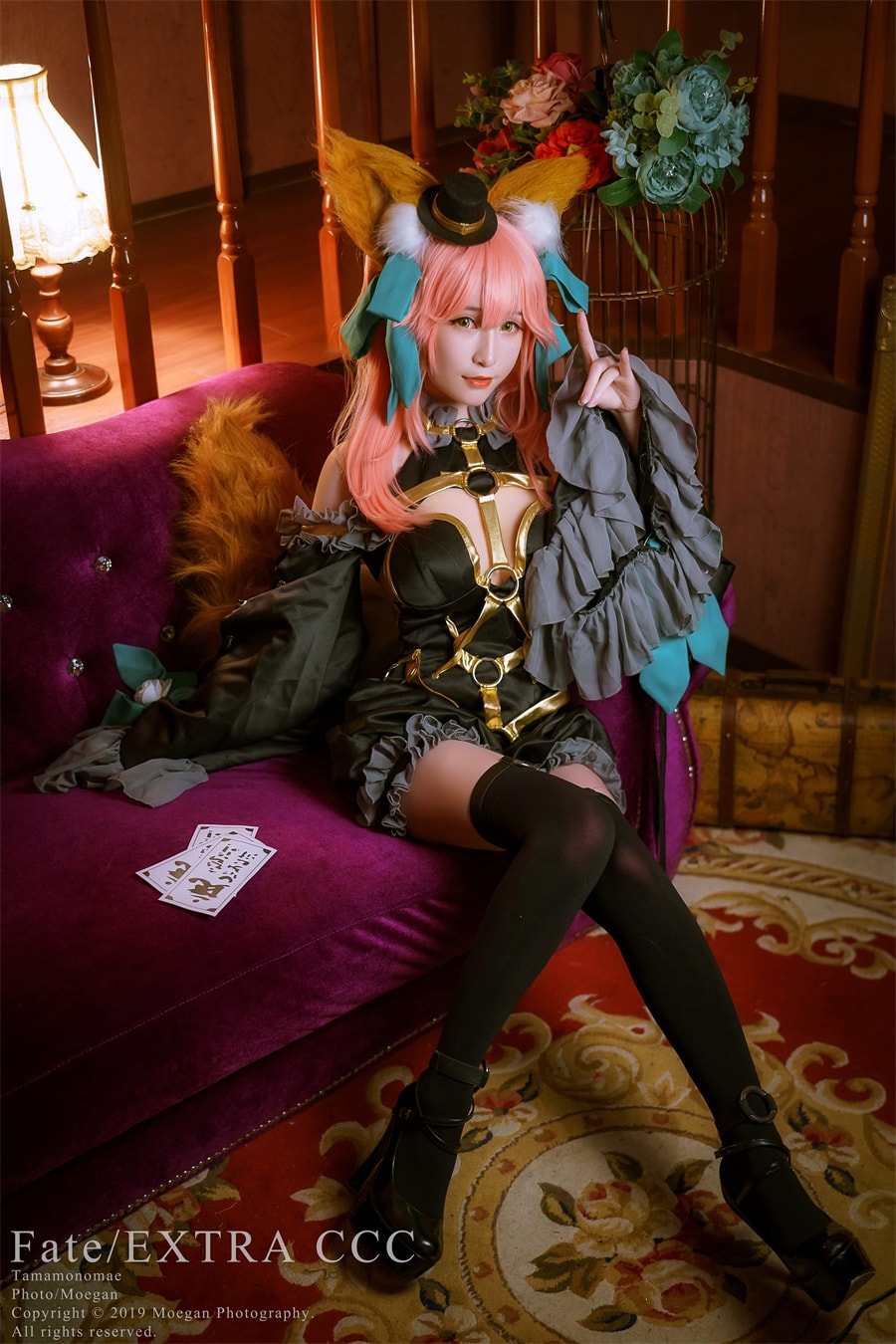Miyana咪呀 玉藻の前